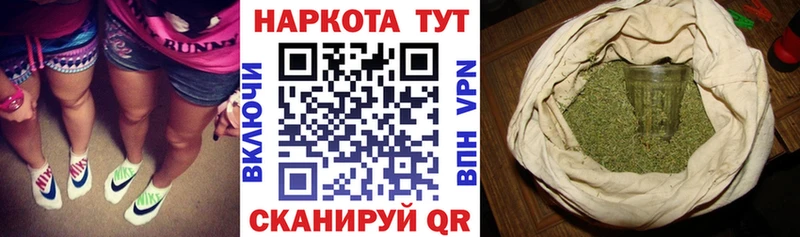  Cocaine Калининск