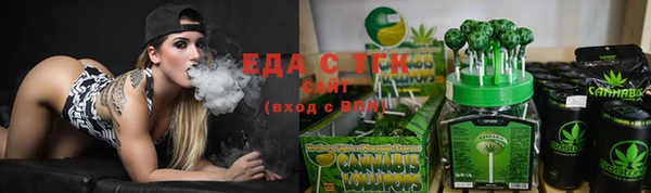 марки nbome Алексин