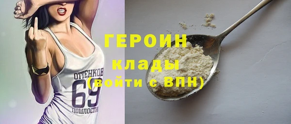 бутик Алексеевка