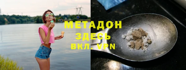 бутик Алексеевка