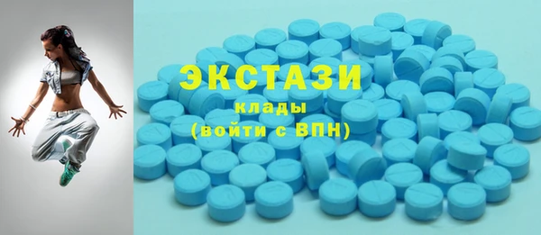бутик Алексеевка