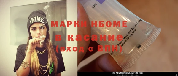 бутик Алексеевка