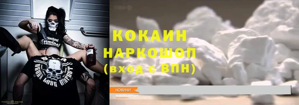 соль курить ск Алзамай