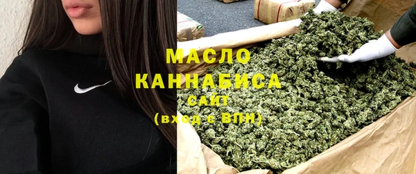 соль курить ск Алзамай