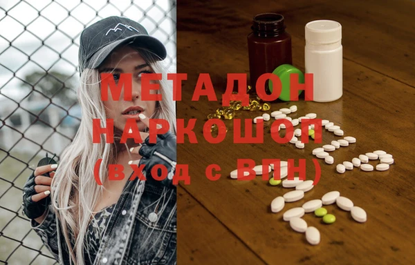 соль курить ск Алзамай