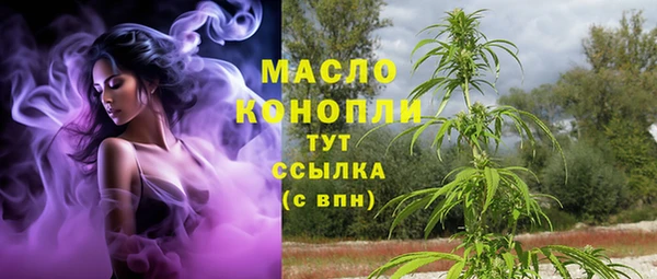 соль курить ск Алзамай