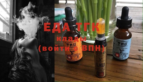 бутик Алексеевка