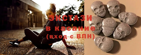 соль курить ск Алзамай